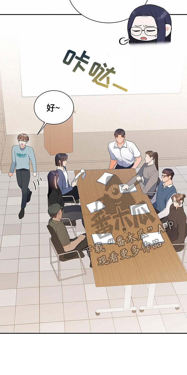 第46章：有约17