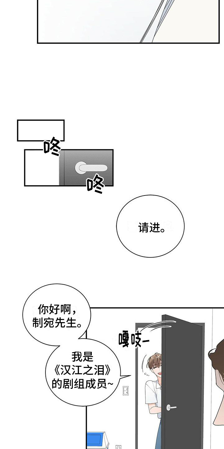 第3章：尴尬10