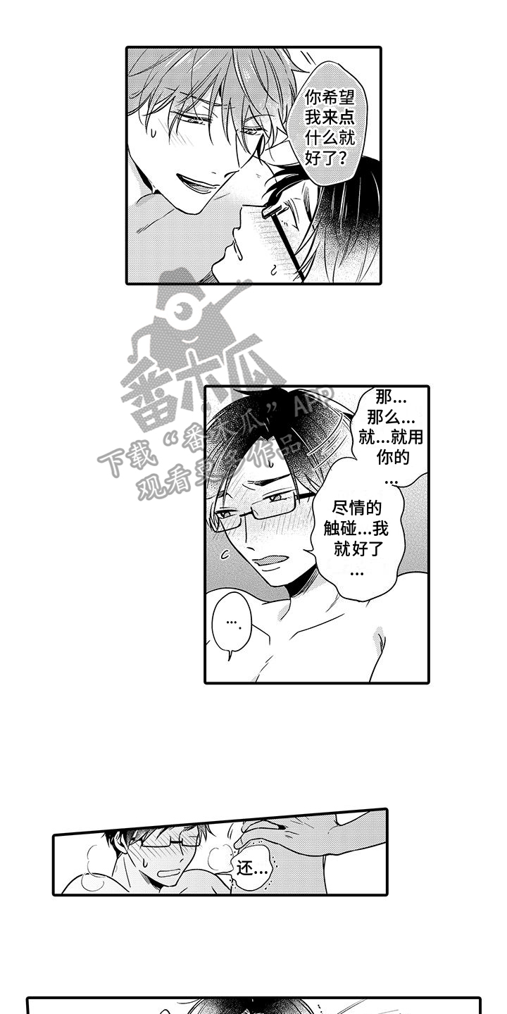 第14章：通知0