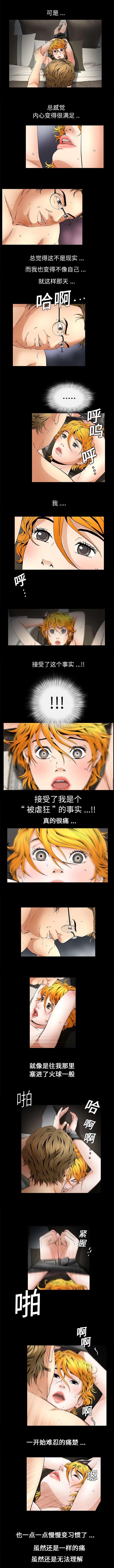 第27话0