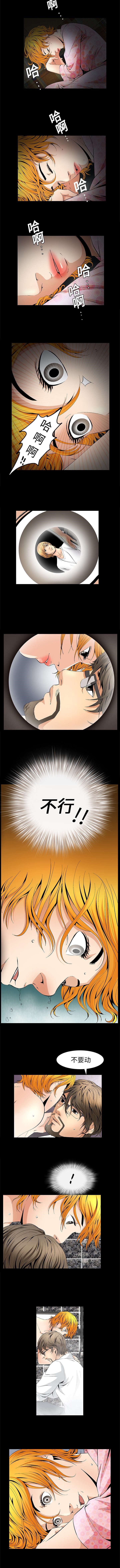 第22话1
