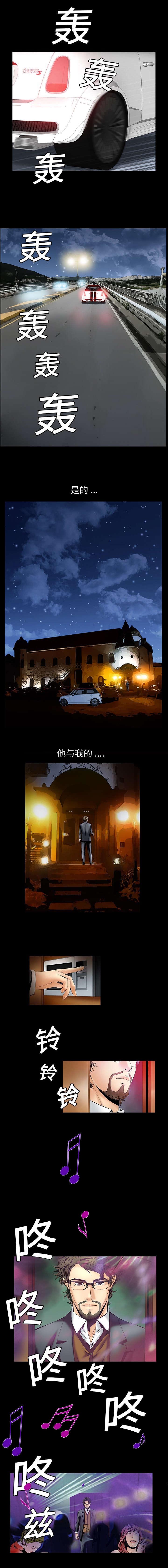 第11话0