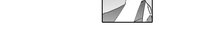 第15章：自作自受13