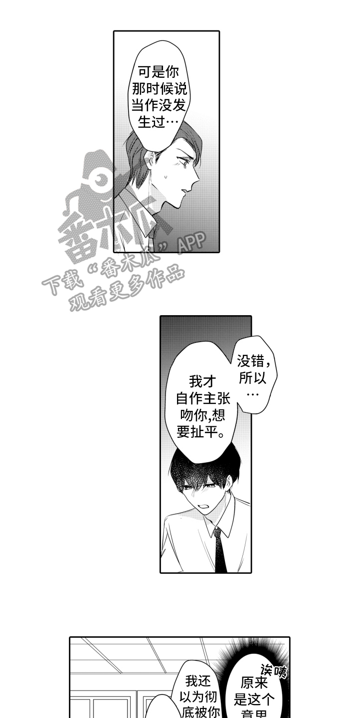 第14章：异常0