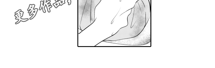 第6章：带回家13