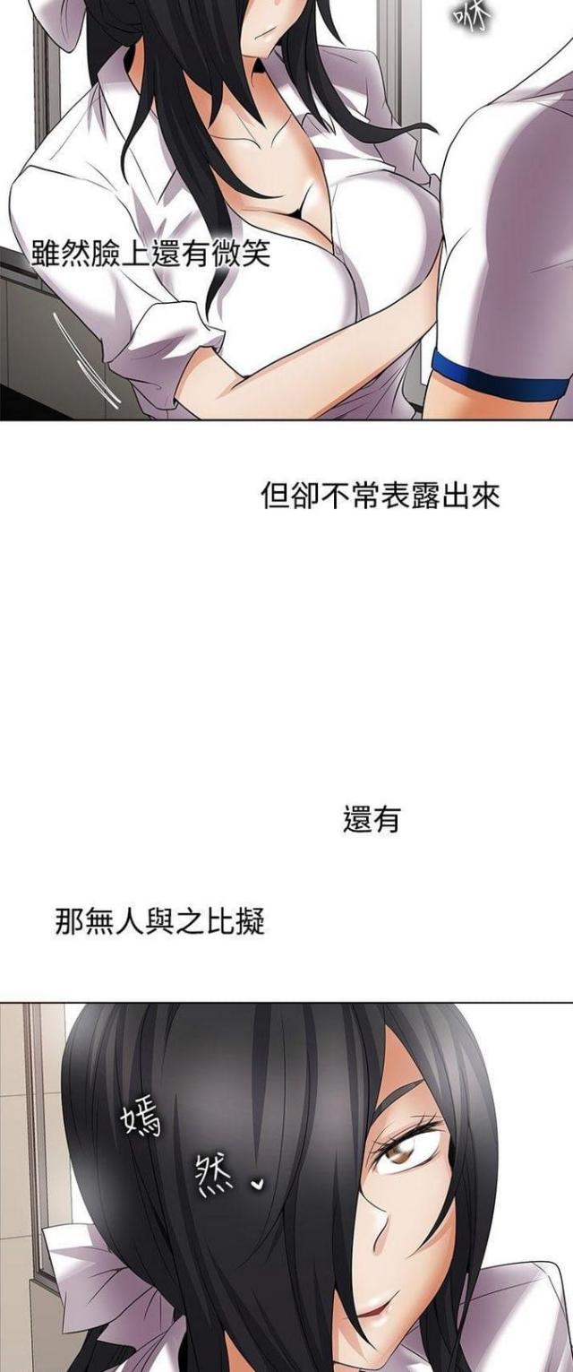 第52话5
