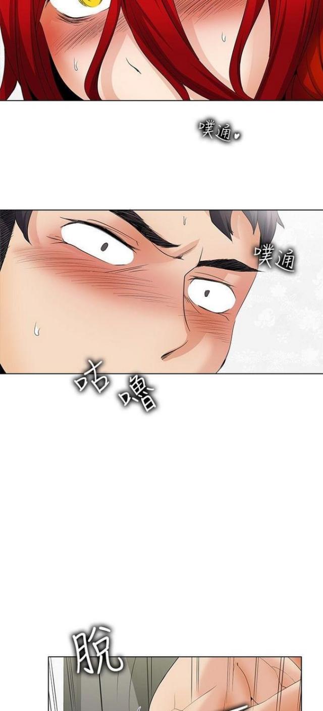 第36话9