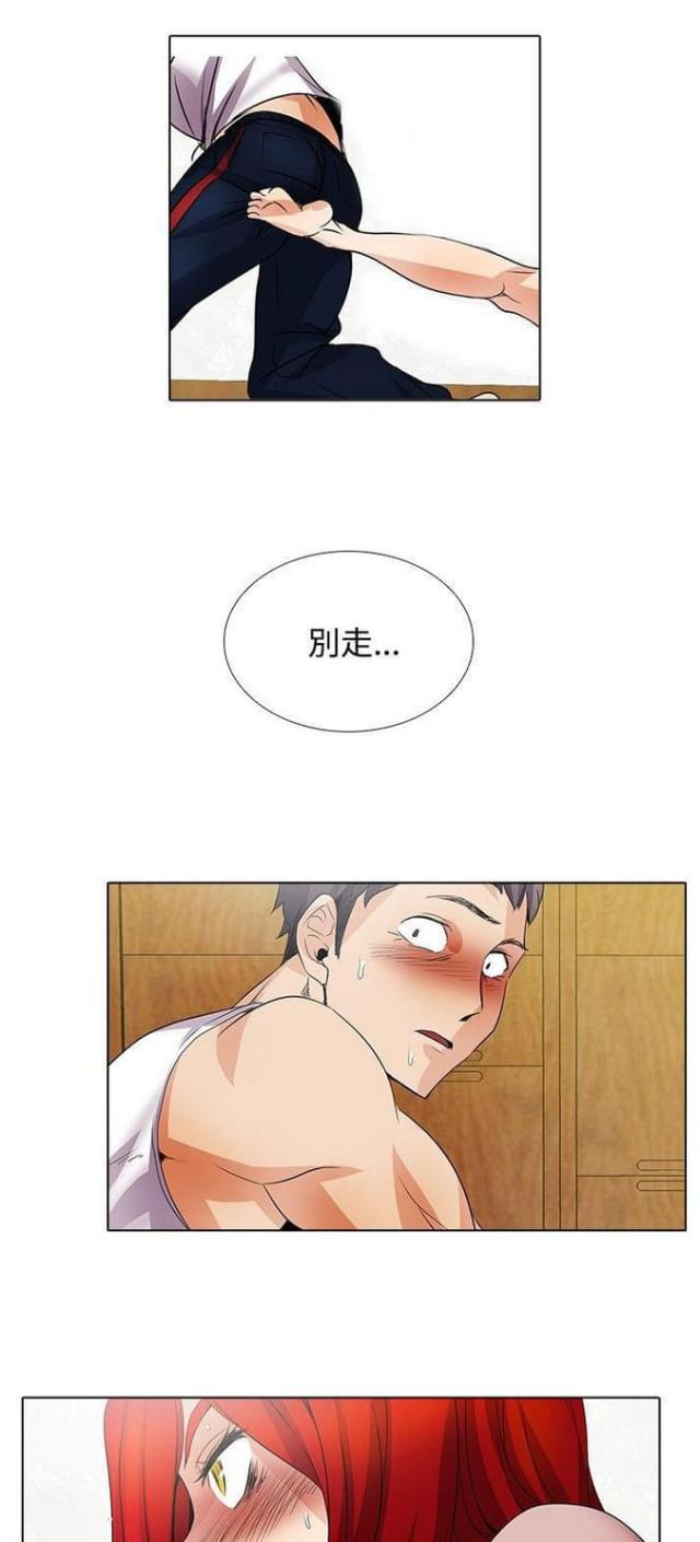 第36话0