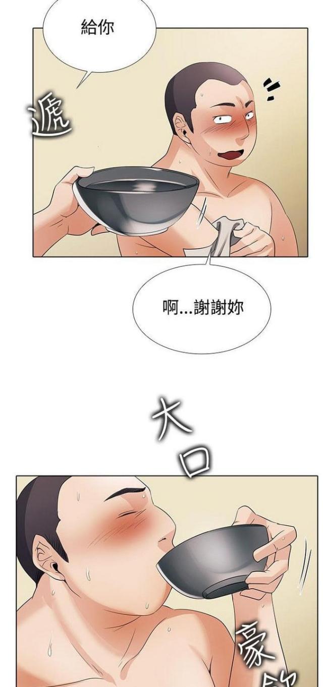 第49话7