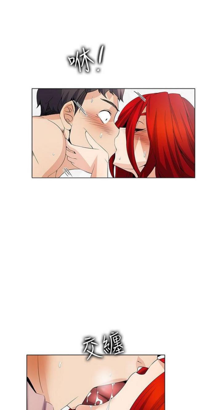 第37话7