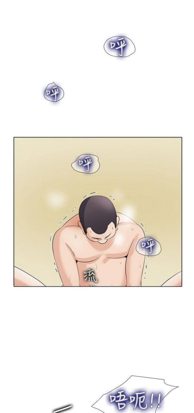 第49话0