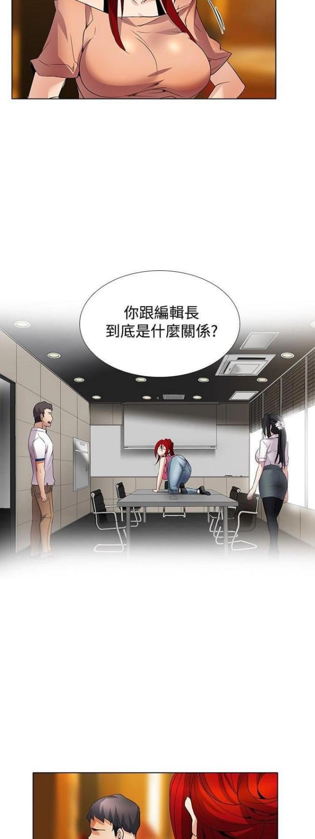 第40话15