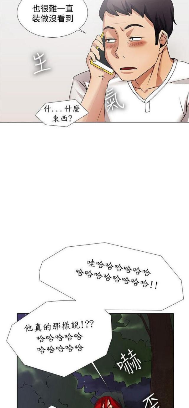 第25话1