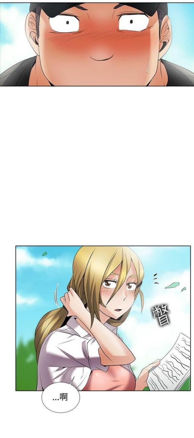 第46话31