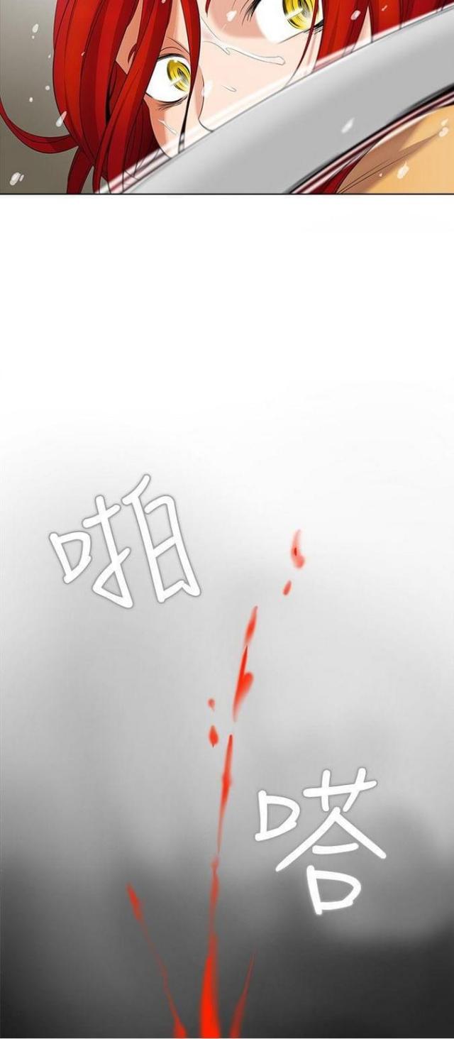 第9话16
