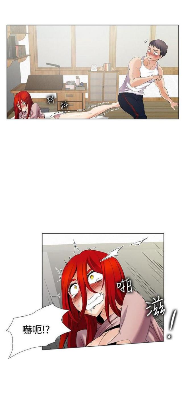 第36话2