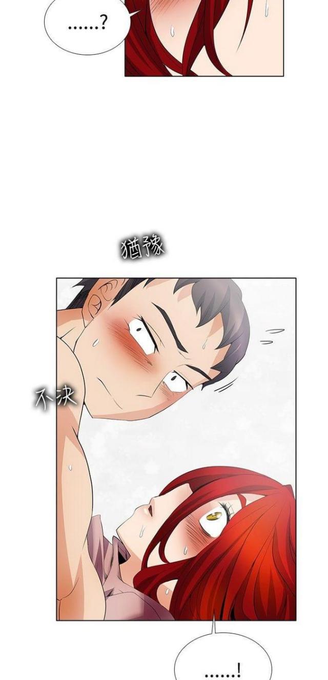 第37话5