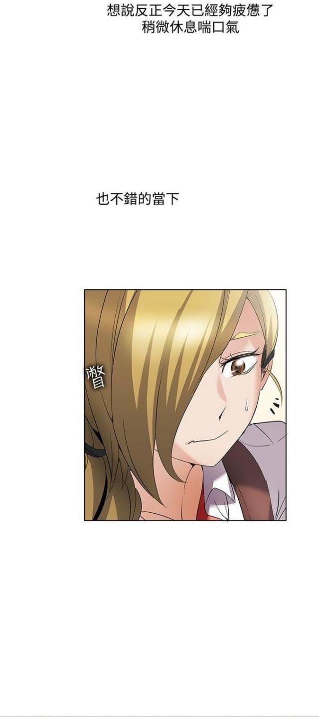 第46话2