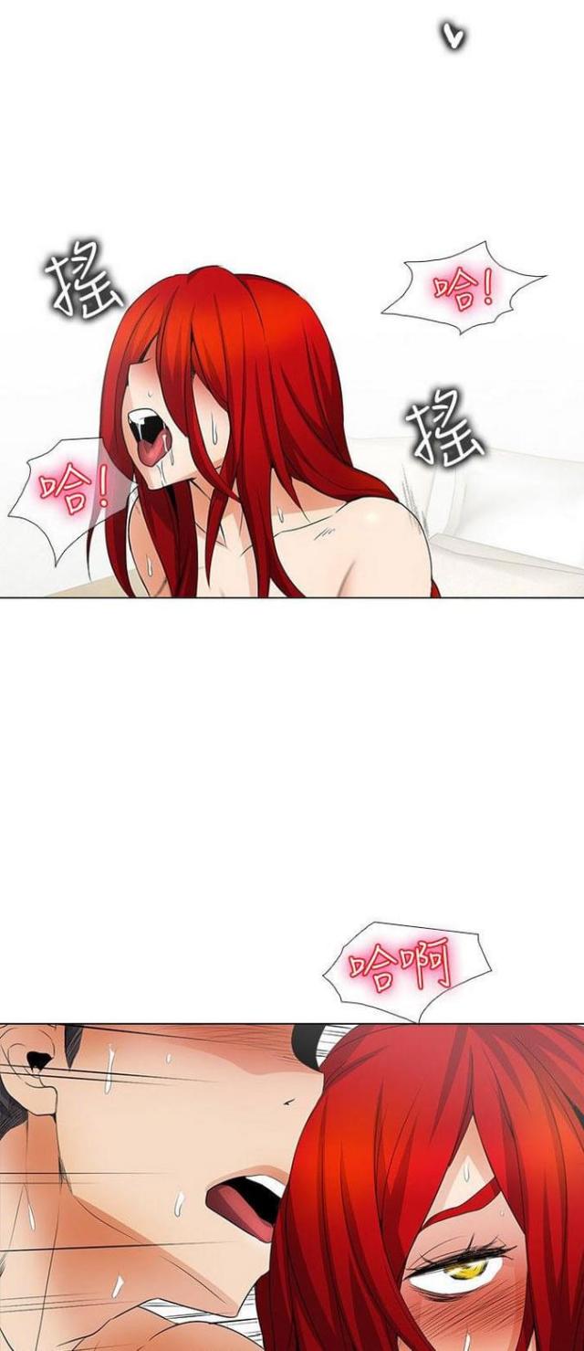第38话10