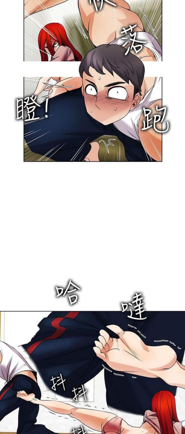 第35话11