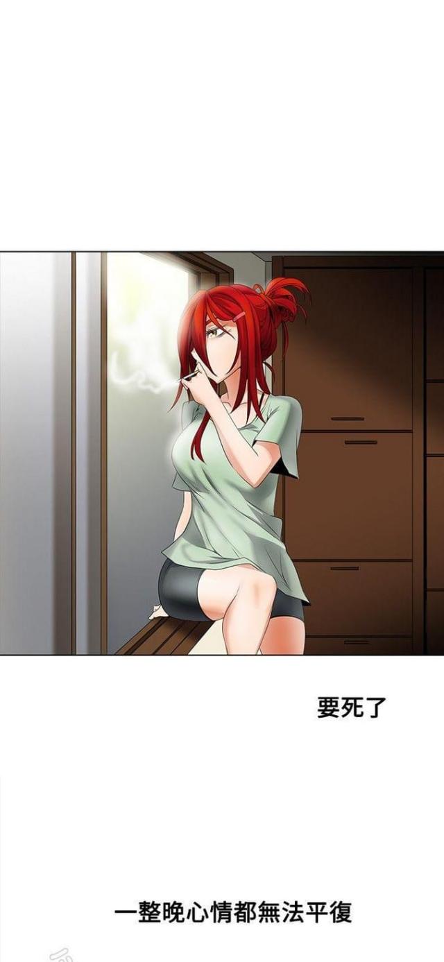 第13话13