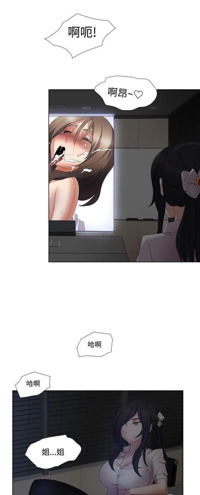 第17话0