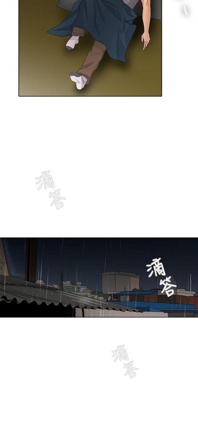 第13话10