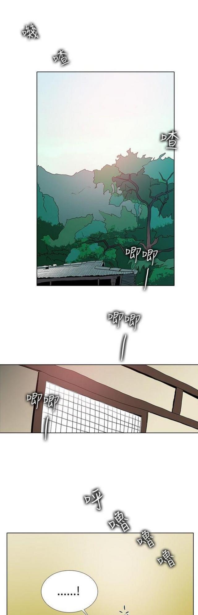 第50话0
