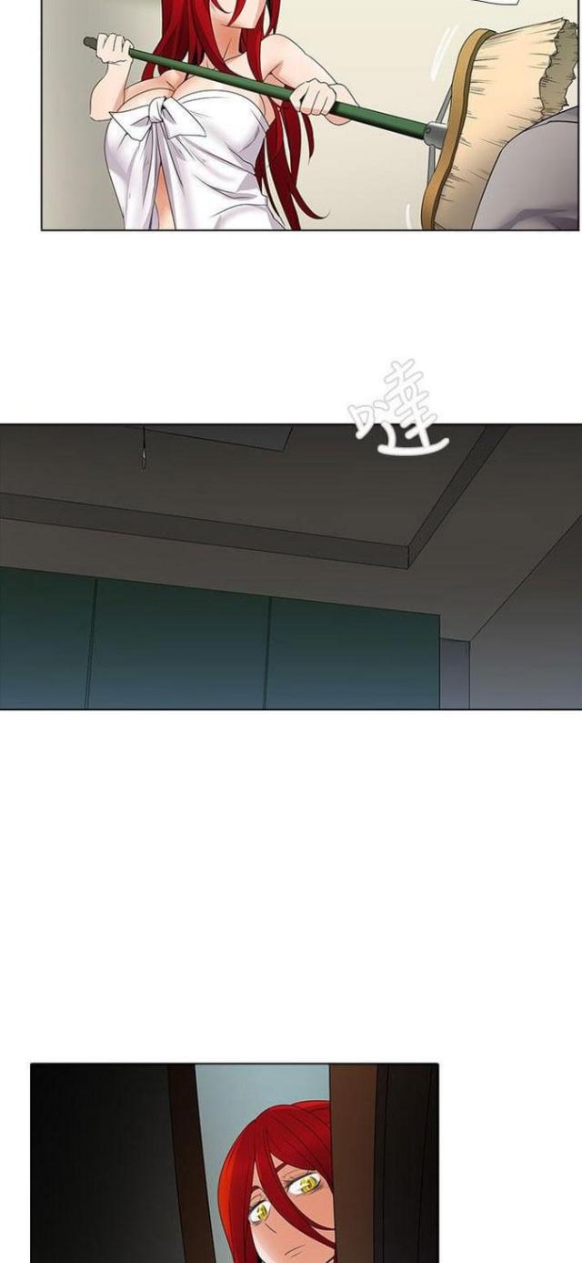 第13话8