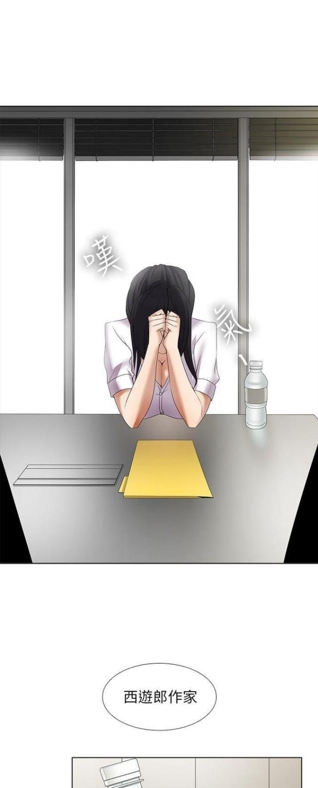 第17话18