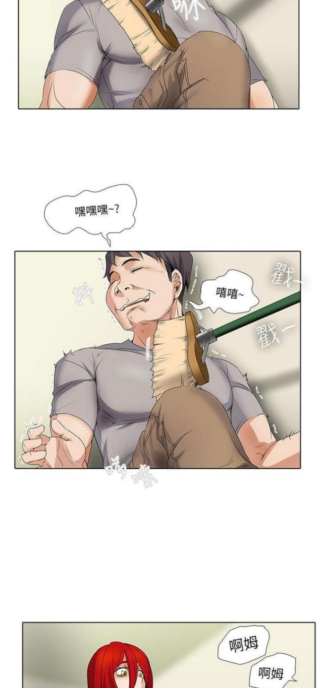 第13话7