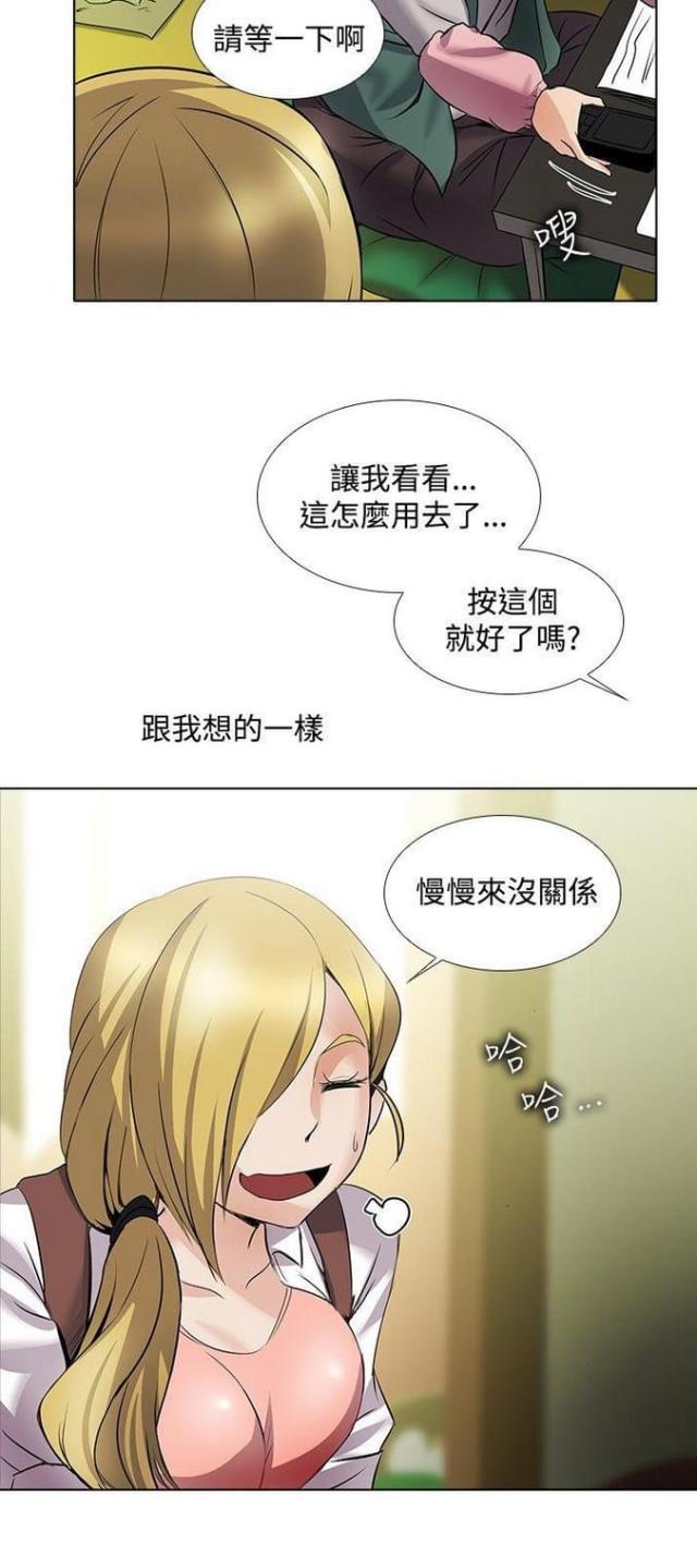 第46话1