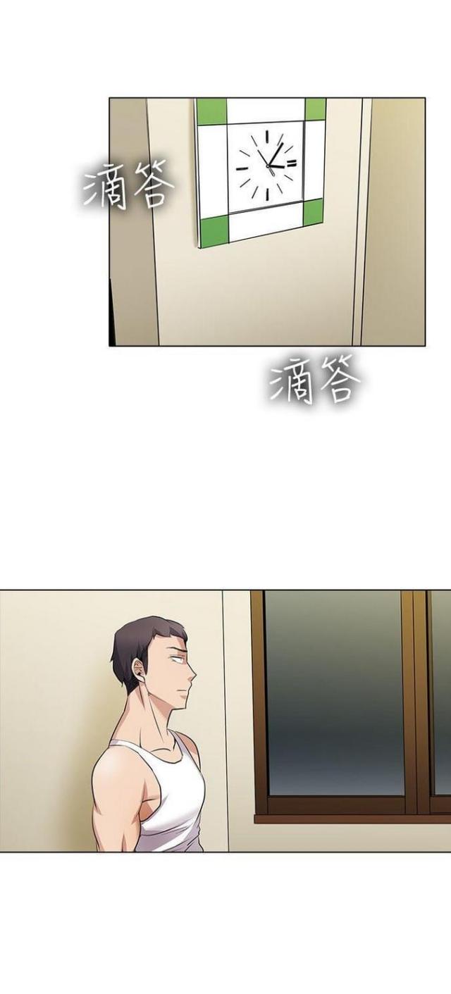 第22话2