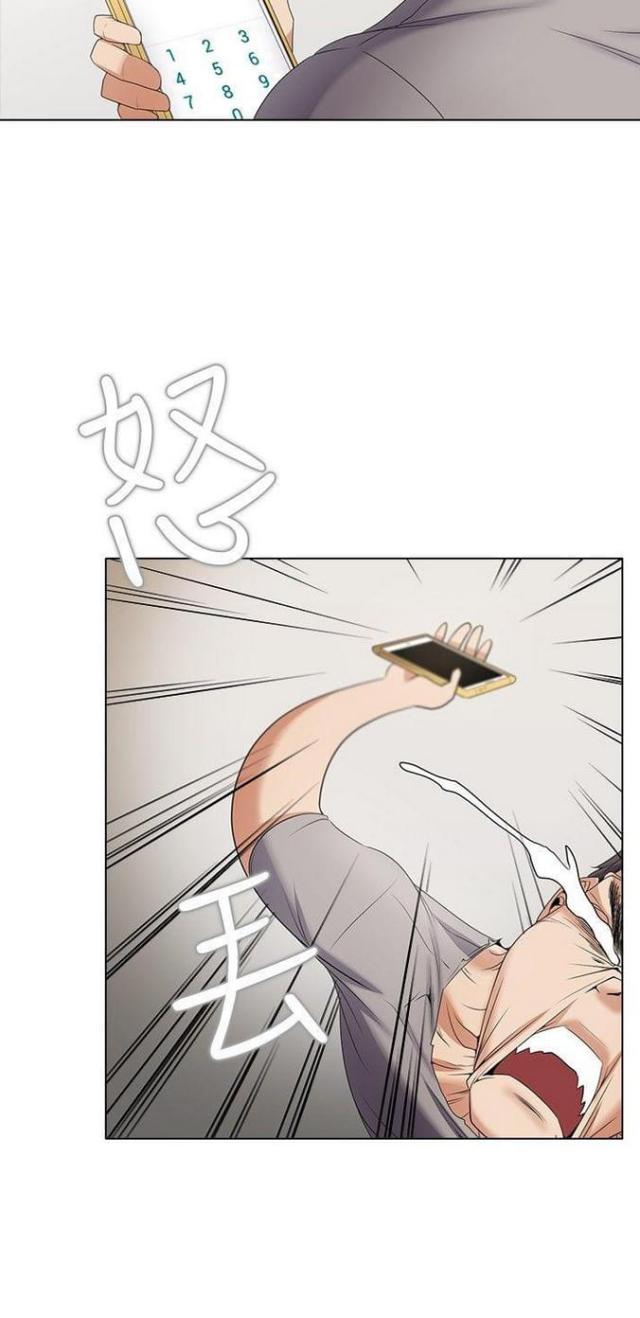 第8话1