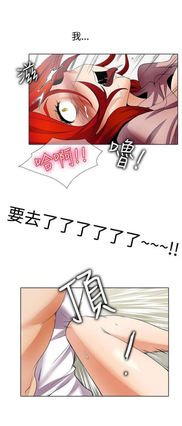 第35话5