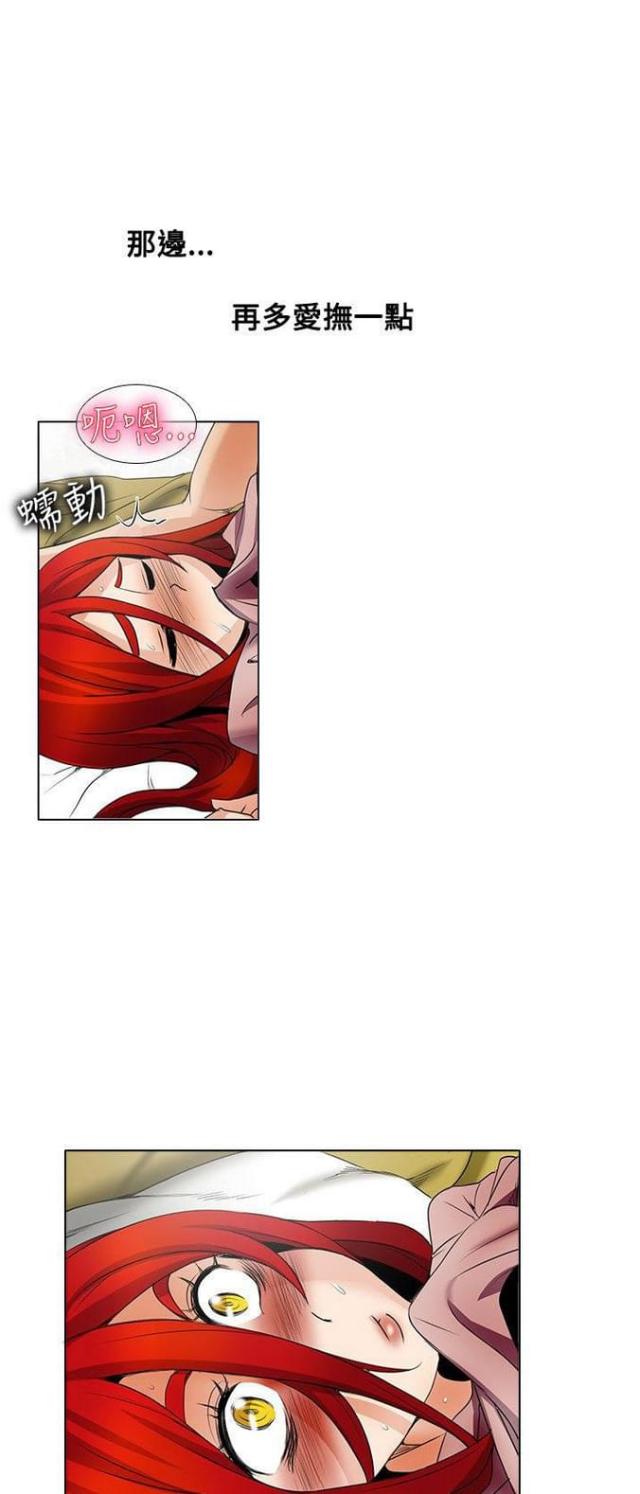 第35话1