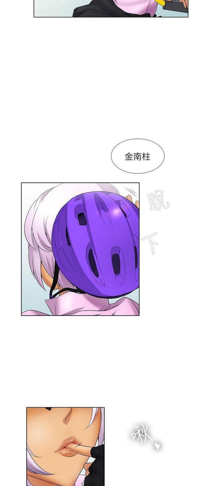 第15话15