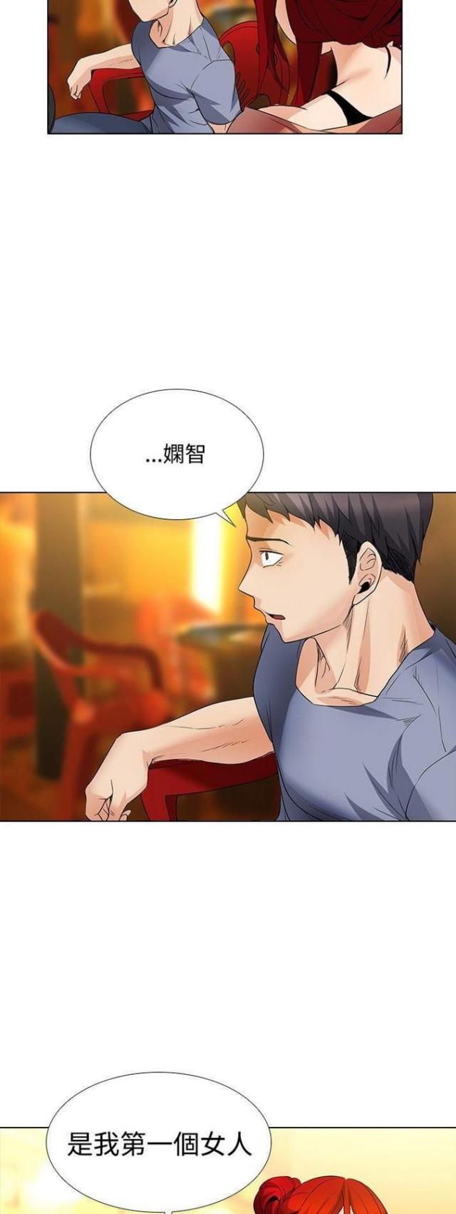 第40话16