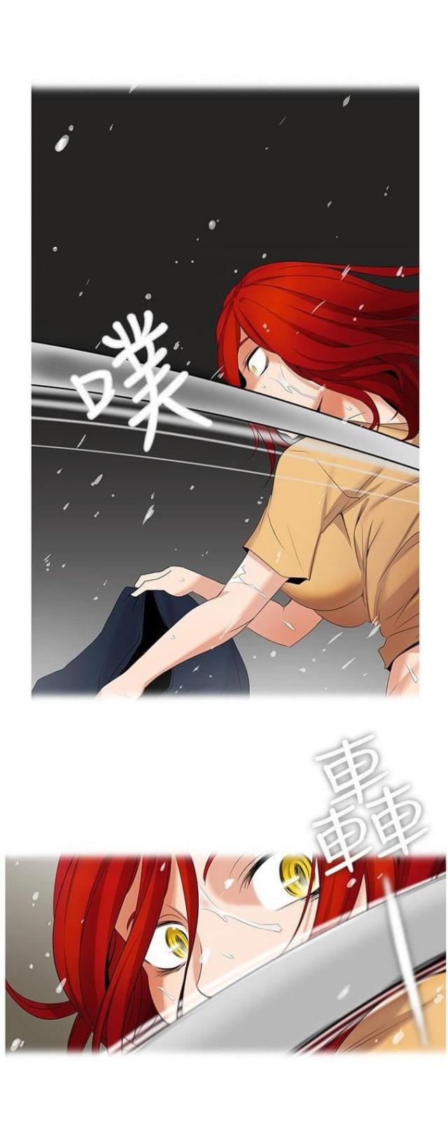 第10话0