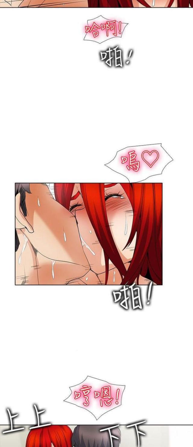第38话11