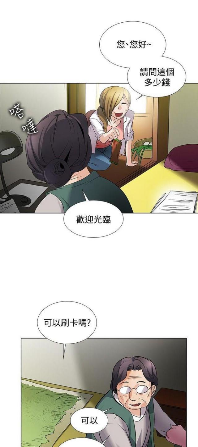 第46话0
