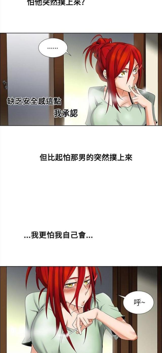 第13话15