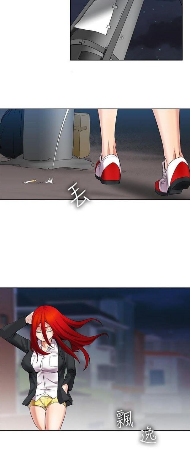 第26话16