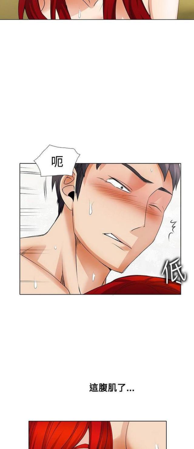 第38话5