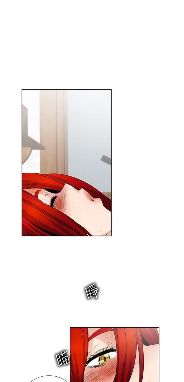 第37话4