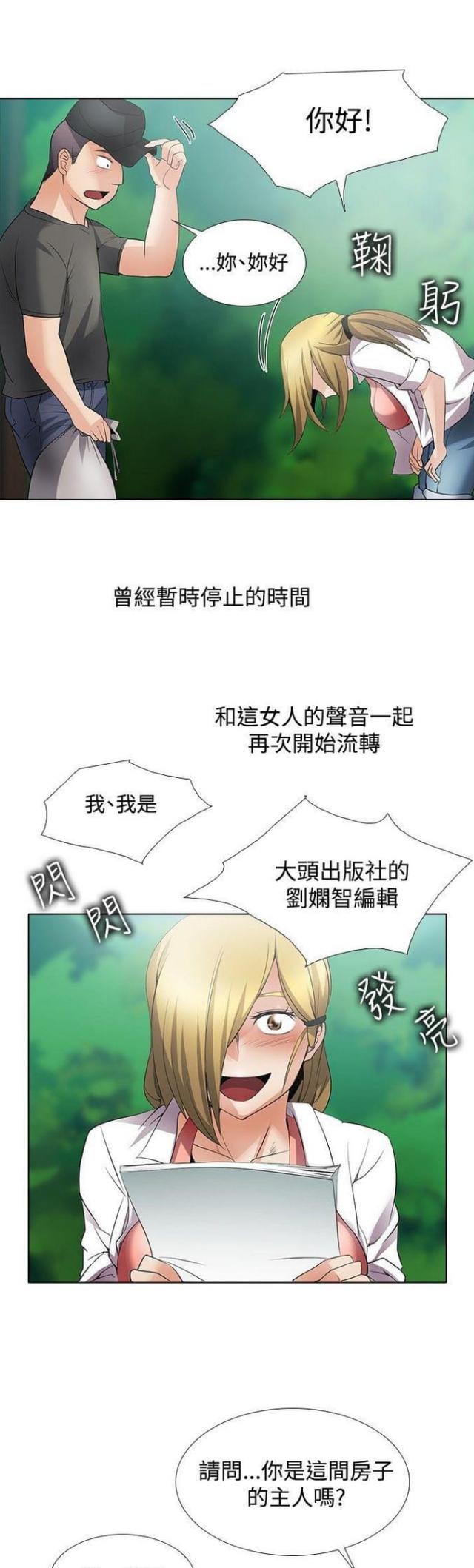 第47话0