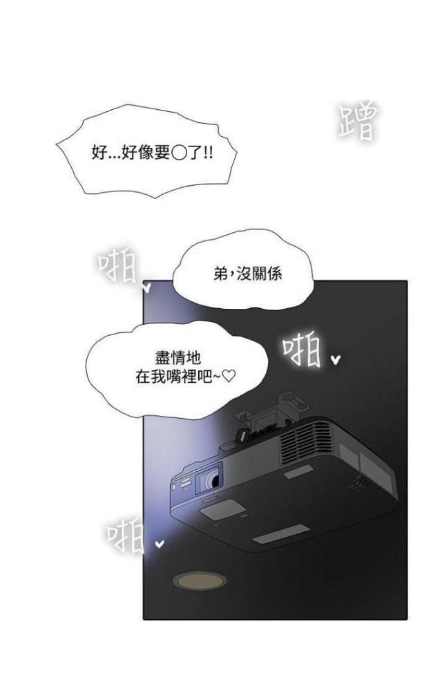 第16话31