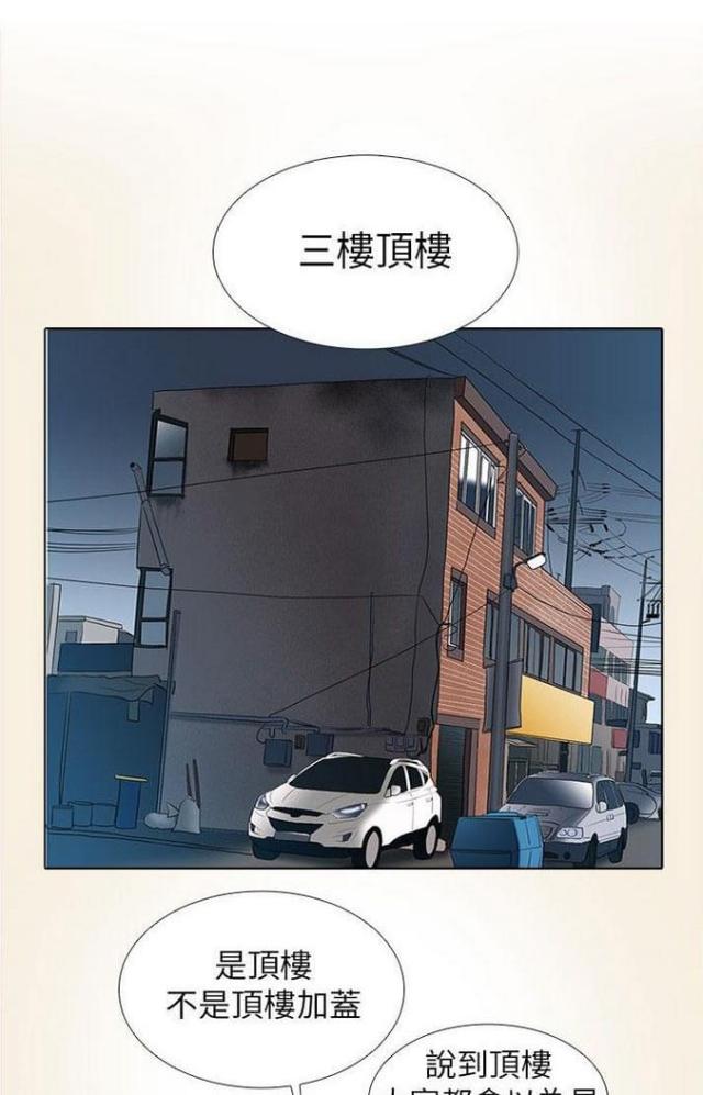 第12话0