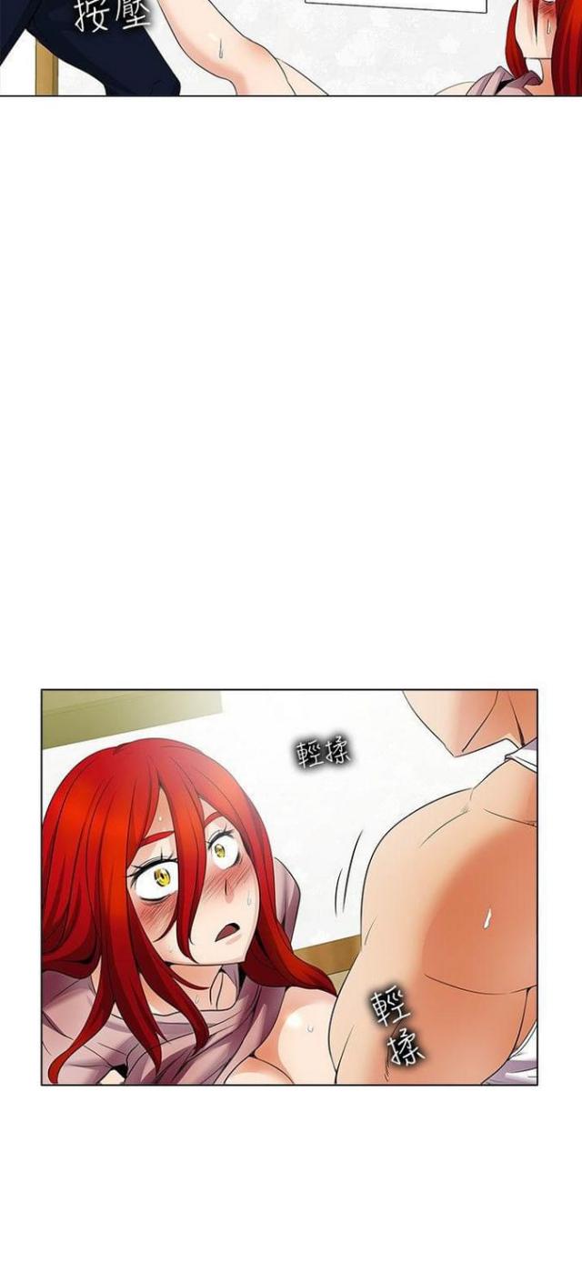 第36话4
