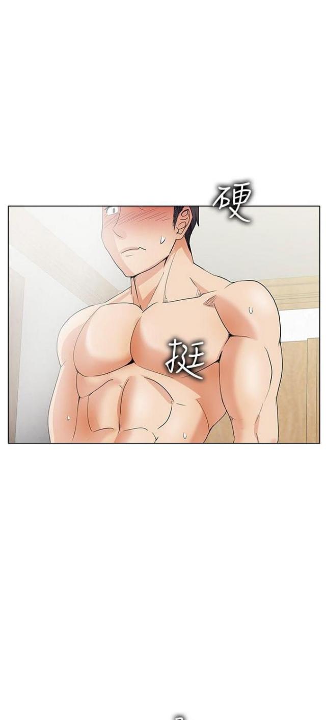 第36话11